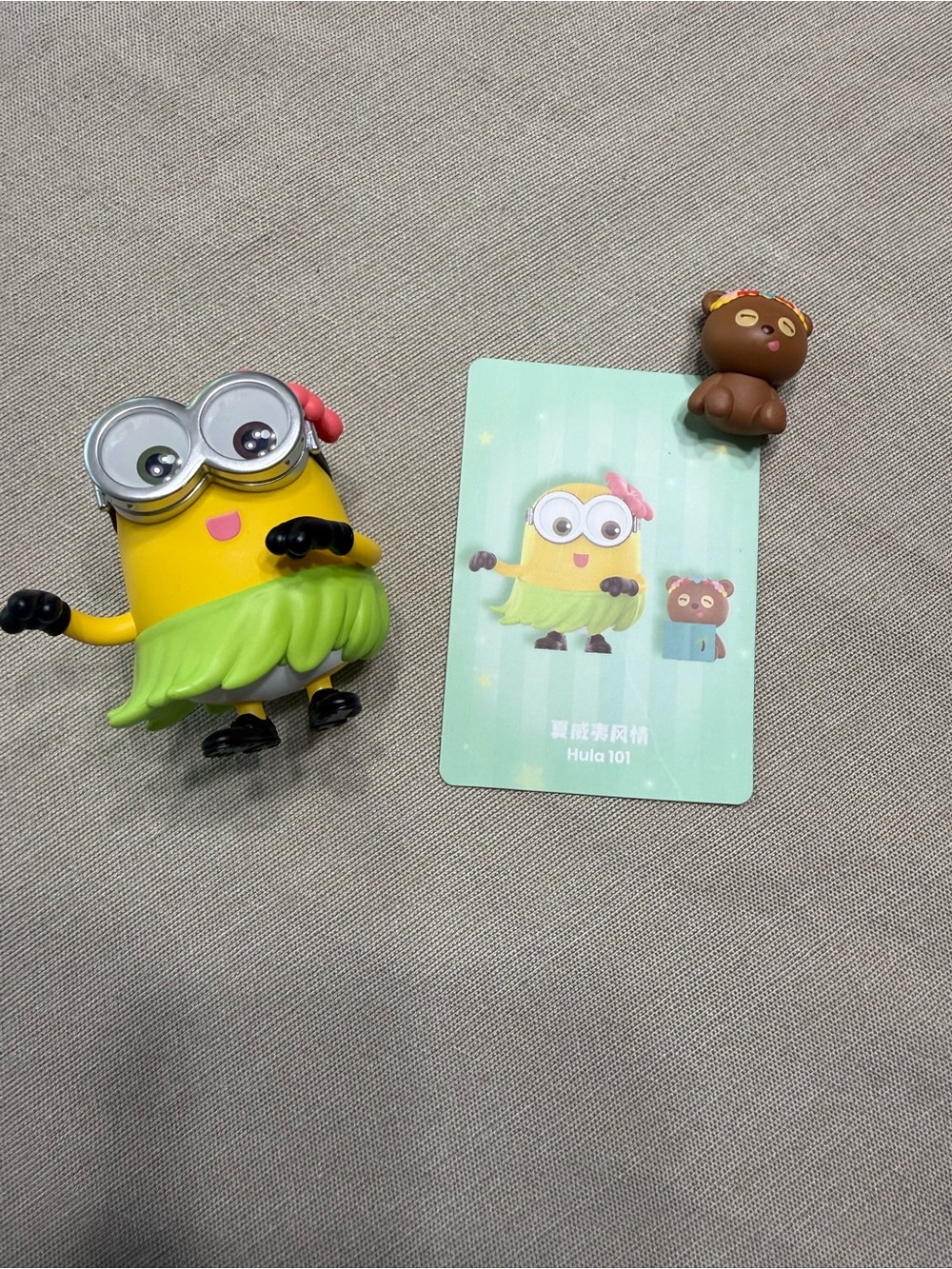 Hula Minion Kids Figure in Yellow with Green Skirt
